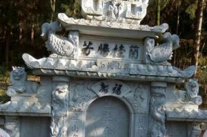 临沂沂水县石材雕刻样板