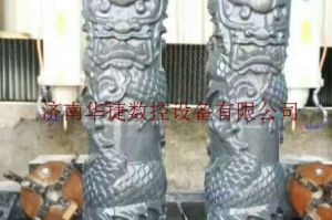 临沂沂水县石材雕刻样板